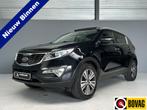 Kia Sportage 2.0 ExecutiveLine Trekhaak|Panorama|Camera|Nav|, Auto's, Kia, 1998 cc, Gebruikt, Zwart, 4 cilinders