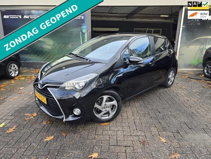 Toyota Yaris 1.5 Hybrid Trend | 2E EIGENAAR | 12MND GARANTIE, Auto's, Toyota, Bedrijf, Te koop, Yaris, ABS, Achteruitrijcamera