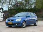 Kia Rio 1.4 L/VELGEN, Auto's, Voorwielaandrijving, Gebruikt, 4 cilinders, Origineel Nederlands