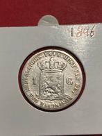 1 gulden 1846 zilver. Mooie Kwaliteit zie foto’s., Postzegels en Munten, Munten | Nederland, Ophalen of Verzenden, Vóór koninkrijk