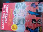 Klassieke auto puzzelboek, Ophalen of Verzenden, Nieuw