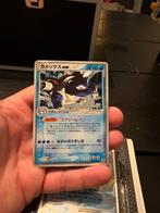 Blastoise ex fire red, Hobby en Vrije tijd, Verzamelkaartspellen | Pokémon, Ophalen of Verzenden, Zo goed als nieuw, Meerdere kaarten