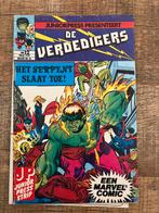Marvel spiderman en de verdedigers vintage comics, Eén comic, Ophalen of Verzenden, Zo goed als nieuw, Amerika