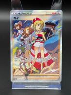 Trainer Irida - Pokémon VSTAR Universe JP - #236/172 s12a, Ophalen of Verzenden, Zo goed als nieuw, Losse kaart, Foil