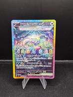 Terapagos ex - Stellar Miracle - sv7 130, Hobby en Vrije tijd, Ophalen of Verzenden, Zo goed als nieuw