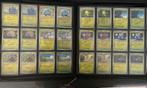 100% complete nm base set van twilight masquerade, Hobby en Vrije tijd, Ophalen of Verzenden, Zo goed als nieuw, Meerdere kaarten