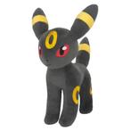 Pokemon pluche All Star Collection Umbreon knuffel 30 cm, Nieuw, Tv, Ophalen of Verzenden, Actiefiguur of Pop