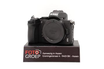 Nikon Z50 Body -  (Assen) beschikbaar voor biedingen
