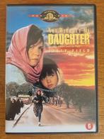 Not Without My Daughter | Brian Gilbert, Vanaf 6 jaar, Ophalen of Verzenden, Gebruikt, Drama