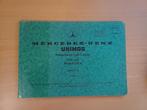 Onderdelenboek Unimog cabine type 425, Ophalen of Verzenden, Gelezen, Tractor en Landbouw