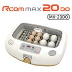 Rcom 20 Max DO broedmachine, Dieren en Toebehoren, Pluimvee | Toebehoren, Ophalen, Zo goed als nieuw, Broedmachine