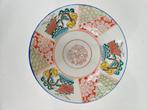 Dai Nippon bordje, porselein, Japan, eerste helft 20e eeuw, Antiek en Kunst, Antiek | Porselein, Ophalen of Verzenden