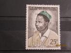 POSTZEGEL  CAMEROUN   =909=, Postzegels en Munten, Postzegels | Afrika, Ophalen of Verzenden, Overige landen, Gestempeld
