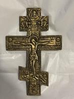 Bronzen kruis (antiek) Hoogte 22 cm., Antiek en Kunst, Antiek | Religie, Ophalen of Verzenden