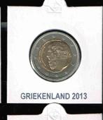 2 Euro Griekenland Plato UNC 2013/ a.83, Verzenden, Griekenland, 2 euro, Losse munt