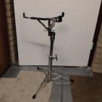 Pearl, zware snare standaard, stand vintage, Ophalen of Verzenden, Zo goed als nieuw, Overige soorten