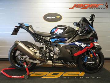 BMW M 1000 RR COMPETITION PACK! NIEUWS (bj 2023) beschikbaar voor biedingen