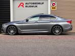 BMW 5-serie 530i High Executive Dak/Memory/Camera/HuD, Auto's, BMW, Automaat, Gebruikt, Euro 6, 4 cilinders