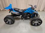 Toffe Spy Racing F1 350cc quad met autokenteken, Motoren, Quads en Trikes, 350 cc