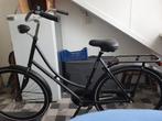 Damesfiets, 53 tot 56 cm, Ophalen of Verzenden, Nieuw, Overige merken
