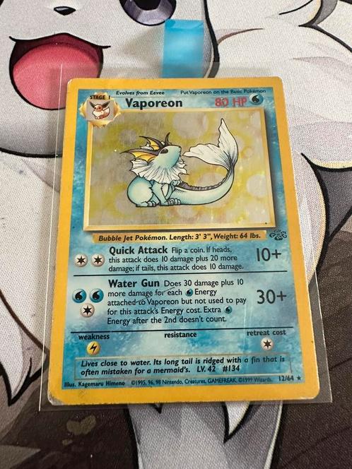 Pokemon kaart Vaporeon 12/64 jungle 1999 vintage HOLO, Hobby en Vrije tijd, Verzamelkaartspellen | Pokémon, Nieuw, Losse kaart