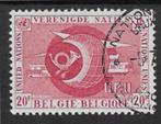 België 1958    EXPO VN   1109, Verzenden, Gestempeld