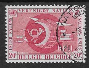België 1958    EXPO VN   1109 beschikbaar voor biedingen