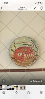 Wandbord Spanje gevraagd, Ophalen of Verzenden