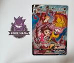 Single Strike Urshifu VMAX TG19/TG30	Brilliant Stars, Hobby en Vrije tijd, Verzamelkaartspellen | Pokémon, Ophalen of Verzenden
