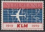 Nederland 1959 729 KLM 12c, Postfris, Postzegels en Munten, Postzegels | Nederland, Na 1940, Ophalen of Verzenden, Postfris