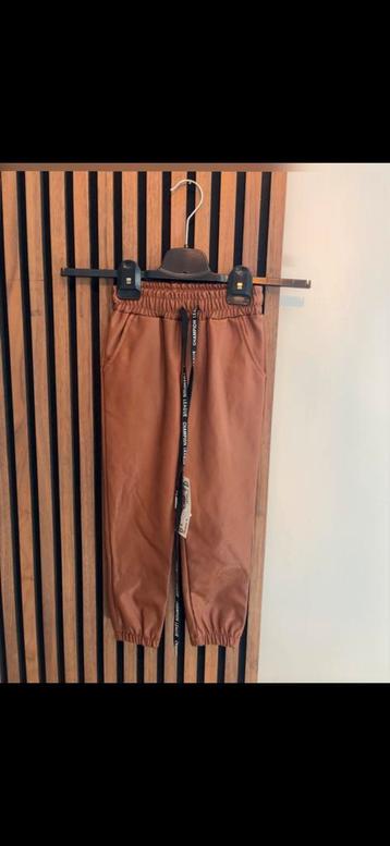 Partij handel! Diverse voornamelijk kinder kleding! beschikbaar voor biedingen