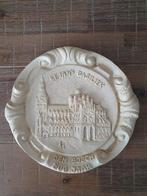 Bord sint jan den bosch, Ophalen of Verzenden