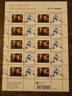 Harry Potter Decemberzegels 2005 - Vel van 10, Postzegels en Munten, Ophalen of Verzenden, Na 1940, Postfris