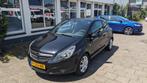 Opel Corsa 1.2 16V 3D WR 2007 Zwart, Auto's, Opel, Voorwielaandrijving, 4 cilinders, 1229 cc, Zwart