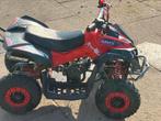 Kinder quad, Motoren, Quads en Trikes