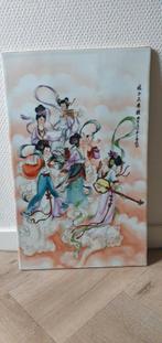 Chinees porceleinen tegel, Ophalen of Verzenden