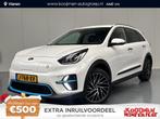 Kia e-Niro ExecutiveLine 64 kWh, Auto's, Gebruikt, Wit, Adaptive Cruise Control, 204 pk