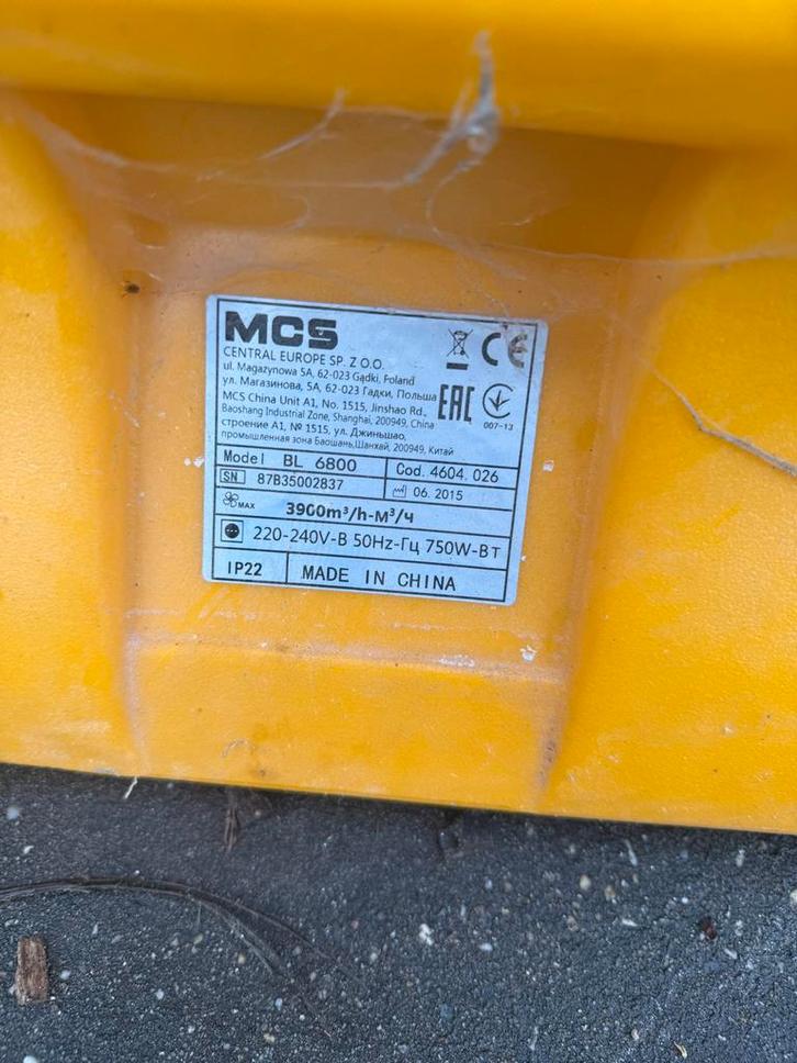 MCS Afzuigventilator BL 6800 - Krachtige Ventilatie, Doe-het-zelf en Verbouw, Ventilatie en Afzuiging, Ophalen