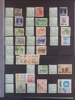ZUID-KOREA - ouder materiaal - (W29), Ophalen of Verzenden, Buitenland