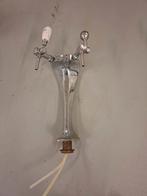 Bierkraan, Ophalen, Gebruikt