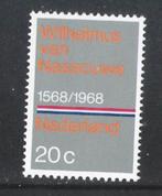 908 Herdenking zegel, Postzegels en Munten, Postzegels | Nederland, Verzenden, Postfris