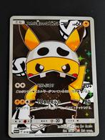 Skull Grunt Pikachu 013/SM-P [Proxy!], Ophalen of Verzenden, Zo goed als nieuw, Losse kaart