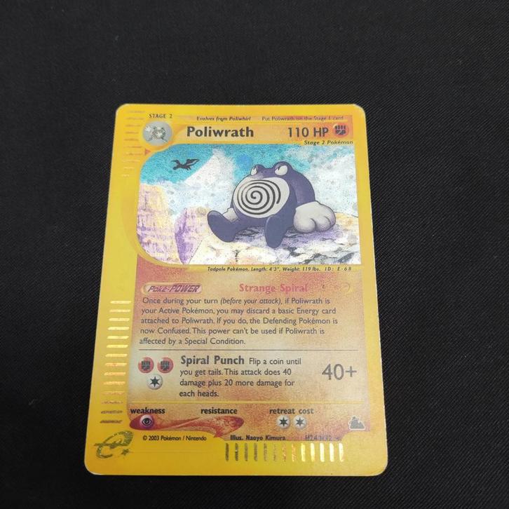 poliwraith h24/h32, Hobby en Vrije tijd, Verzamelkaartspellen | Pokémon, Ophalen of Verzenden