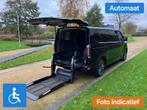 Ford Transit Custom L2H1 Rolstoelbus Automaat - Lift, Automaat, Gebruikt, Zwart, 4 cilinders