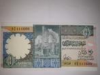 Libië / Libya One Quarter Dinar 1991 UNC, Verzenden, Overige landen, Los biljet