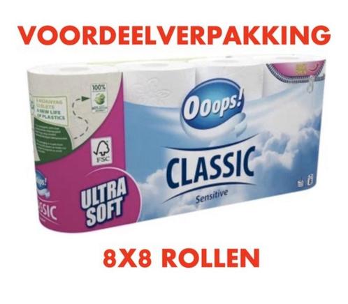 Ooops! Classic Sensitive 3-Laags Toiletpapier - WC papier8x8, Diversen, Levensmiddelen, Ophalen of Verzenden
