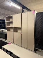 wandkast eiken taupe look hotel chique 80x40x206cm, Ophalen, 25 tot 50 cm, Minder dan 150 cm, Minder dan 100 cm