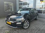 Volkswagen T-ROC 1.5 TSI Style | 150pk | Virtual Cockpit Pro, Voorwielaandrijving, Euro 6, 4 cilinders, 150 pk