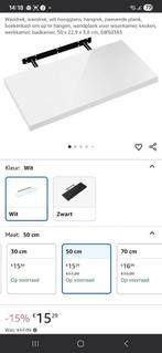 Wandplank Wit 50cm - Nieuw in Doos, Ophalen of Verzenden, Nieuw