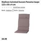 Madison tuinstoel kussen 4 stuks kleur taupe, Ophalen, Zo goed als nieuw